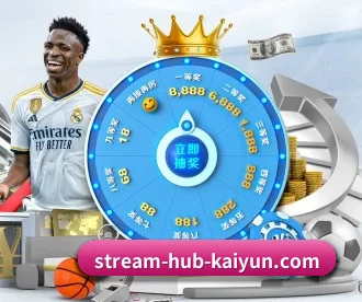开云体育 APP 深度功能 | kaiyun